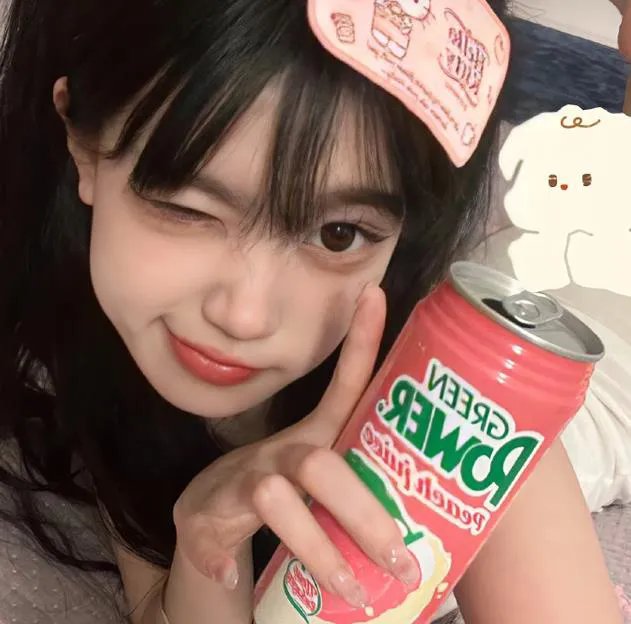爱慕