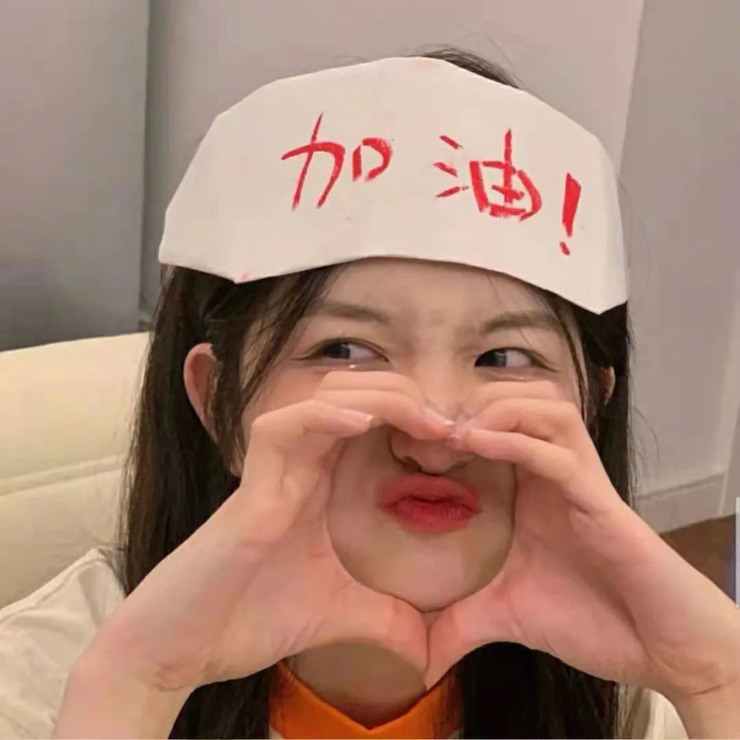 干部